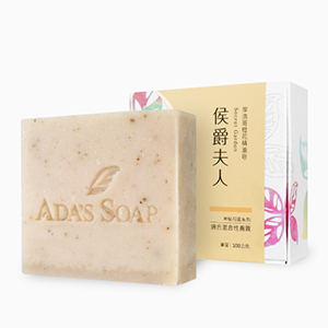 侯爵夫人
摩洛哥橙花精油皂
【緊實彈性】