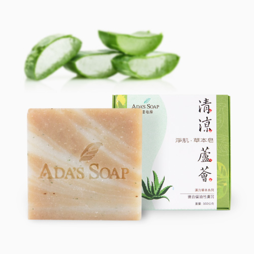 清涼蘆薈-淨肌草本皂
【含茶樹精油】