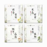 慈禧秘方-娘娘清爽超值組【新品】