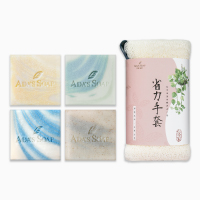 慈禧秘方-娘娘清爽超值組【新品】
