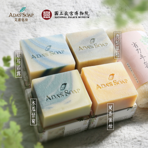 慈禧秘方
娘娘清爽超值組
艾達x故宮【新品】