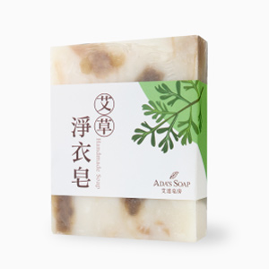 艾草淨衣皂100
【衣物淨化】