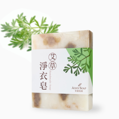 艾草淨衣皂100
【衣物淨化】