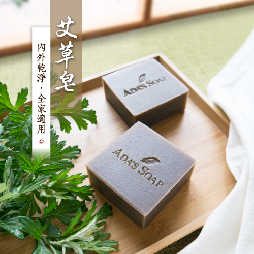 艾草安神-環保八塊裝【午時水】