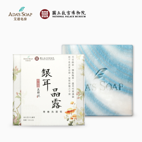 銀耳晶露-青春洗面皂【雙頰Q彈緊緻】